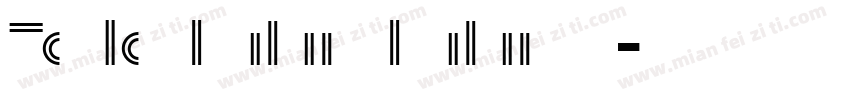 Todo balan balan字体字体转换
